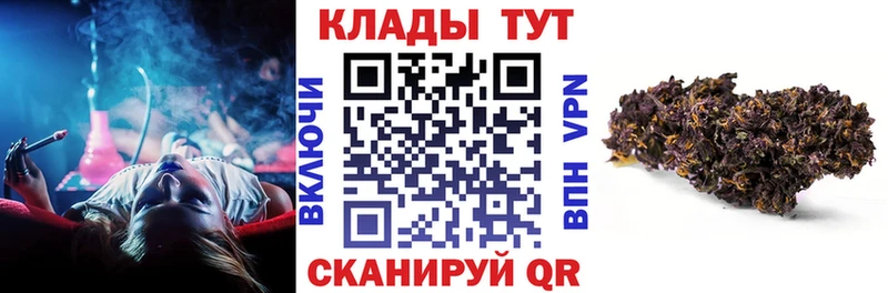 Хочу наркоту Губаха Alpha PVP  кракен сайт  МАРИХУАНА  ГАШ 