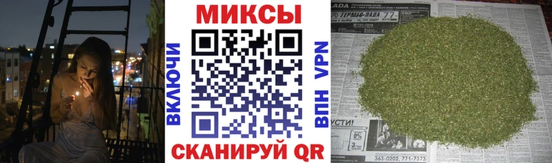 Бутират 99% купить закладку Губаха