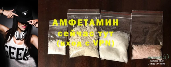 марки nbome Покачи