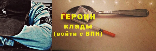 марки lsd Армянск