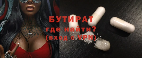 марки lsd Армянск