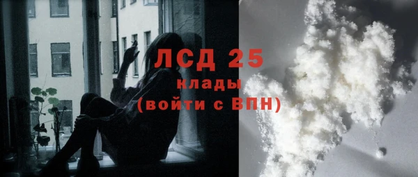 трава Покров