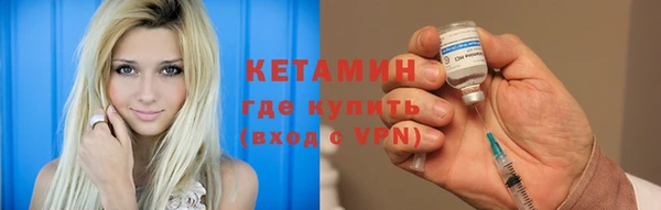 меф VHQ Аркадак
