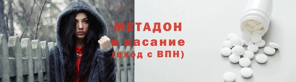 ПСИЛОЦИБИНОВЫЕ ГРИБЫ Арсеньев