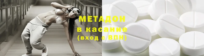 бутик Алексин