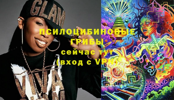 марки lsd Армянск