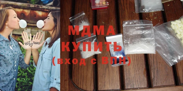 гидропоника Алзамай