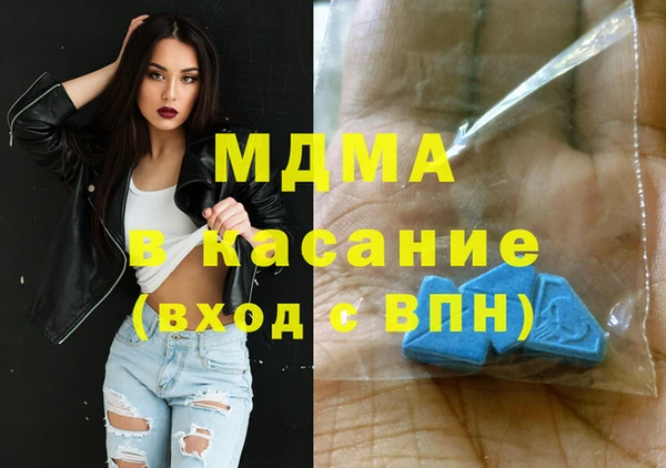 марки lsd Армянск