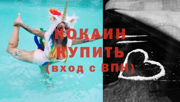 марки lsd Армянск