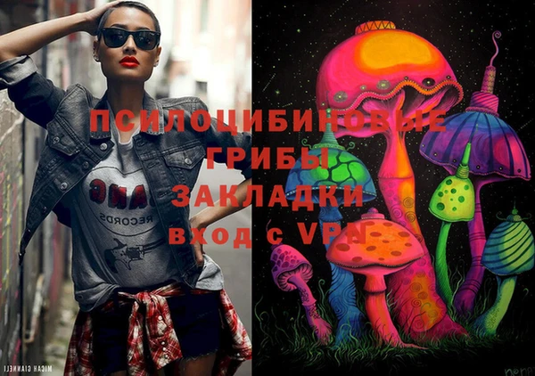 марки lsd Армянск