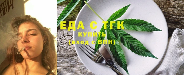 гидропоника Алзамай