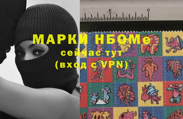 соль курить ск Алексеевка