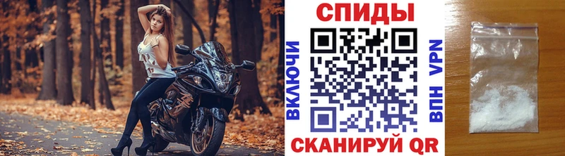 МЕТАМФЕТАМИН Декстрометамфетамин 99.9%  кракен сайт  Губаха 