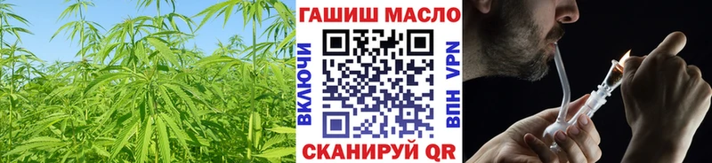 Дистиллят ТГК Wax Губаха